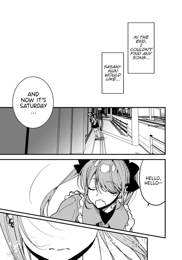 Page 15 Chapter 15 Vampire