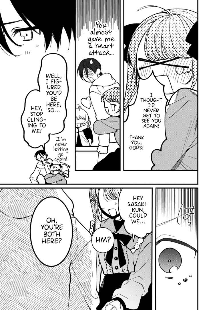 Page 17 Chapter 15 Vampire