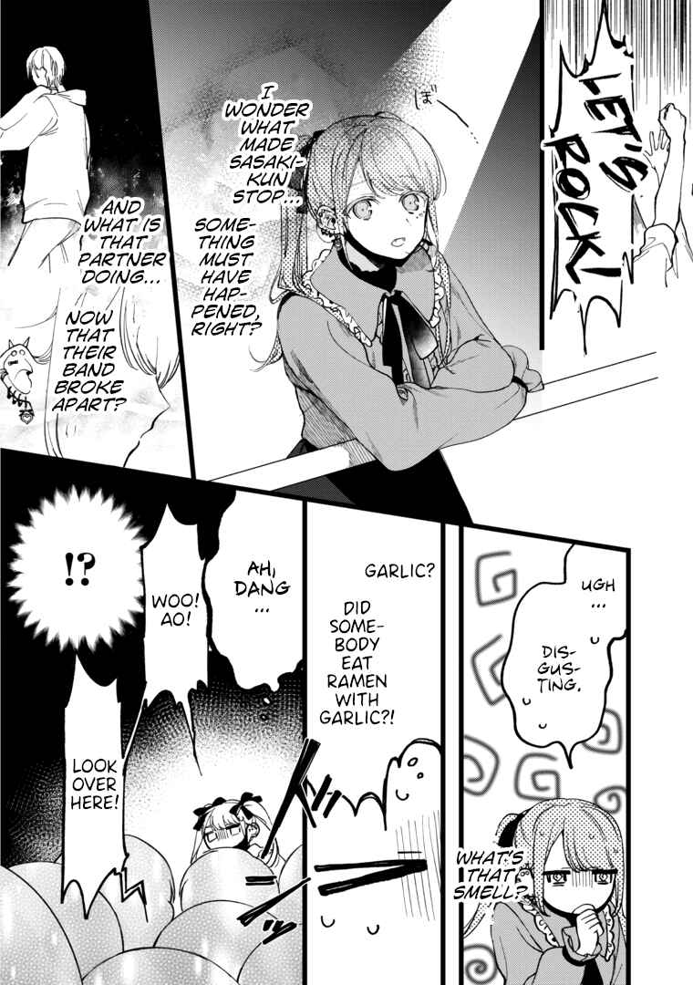 Page 11 Chapter 7 Vampire