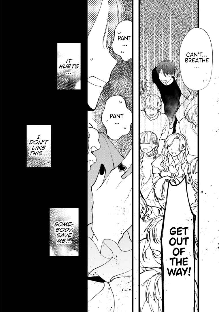 Page 13 Chapter 7 Vampire