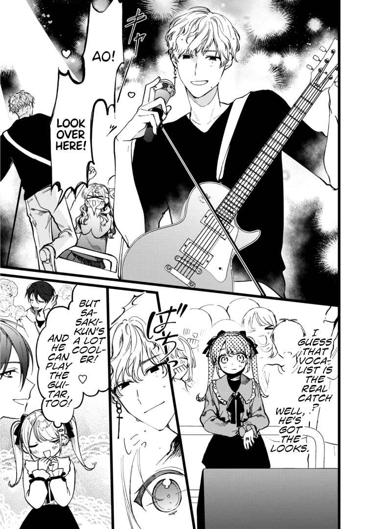 Page 3 Chapter 7 Vampire
