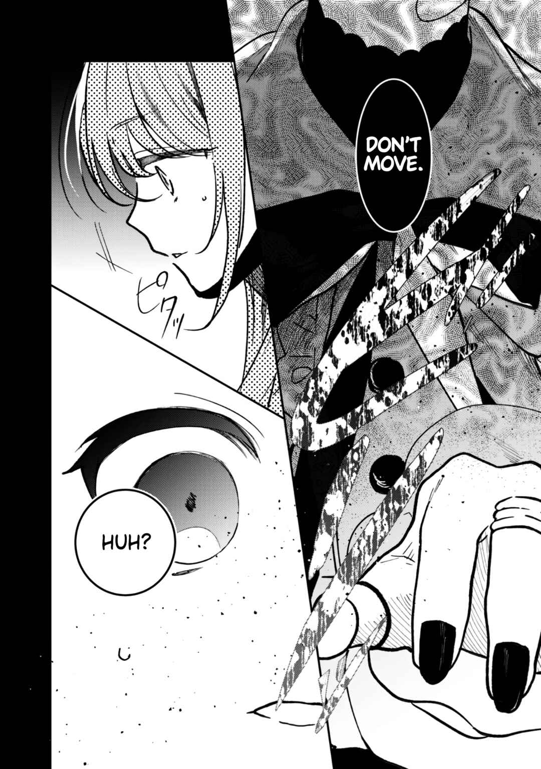 Page 14 Chapter 22 Vampire