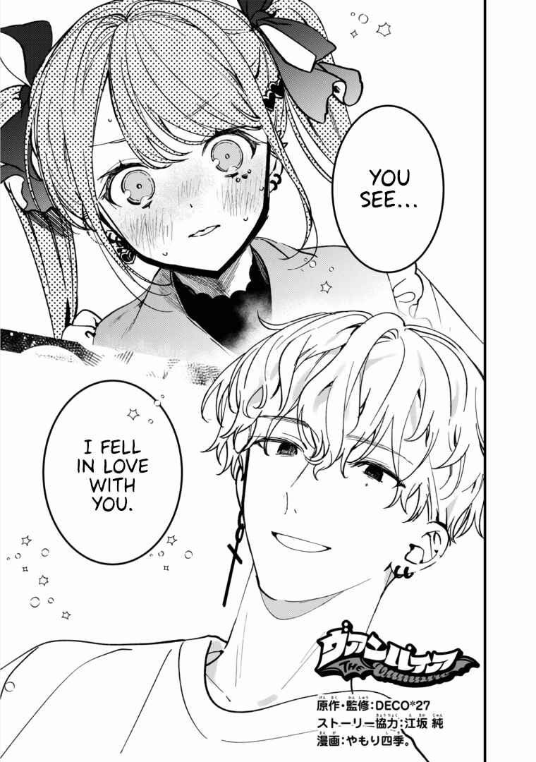 Page 1 Chapter 14 Vampire