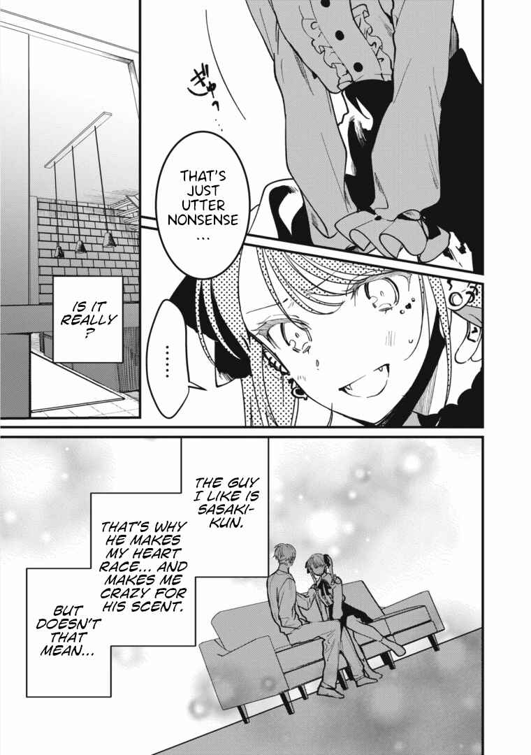 Page 3 Chapter 14 Vampire