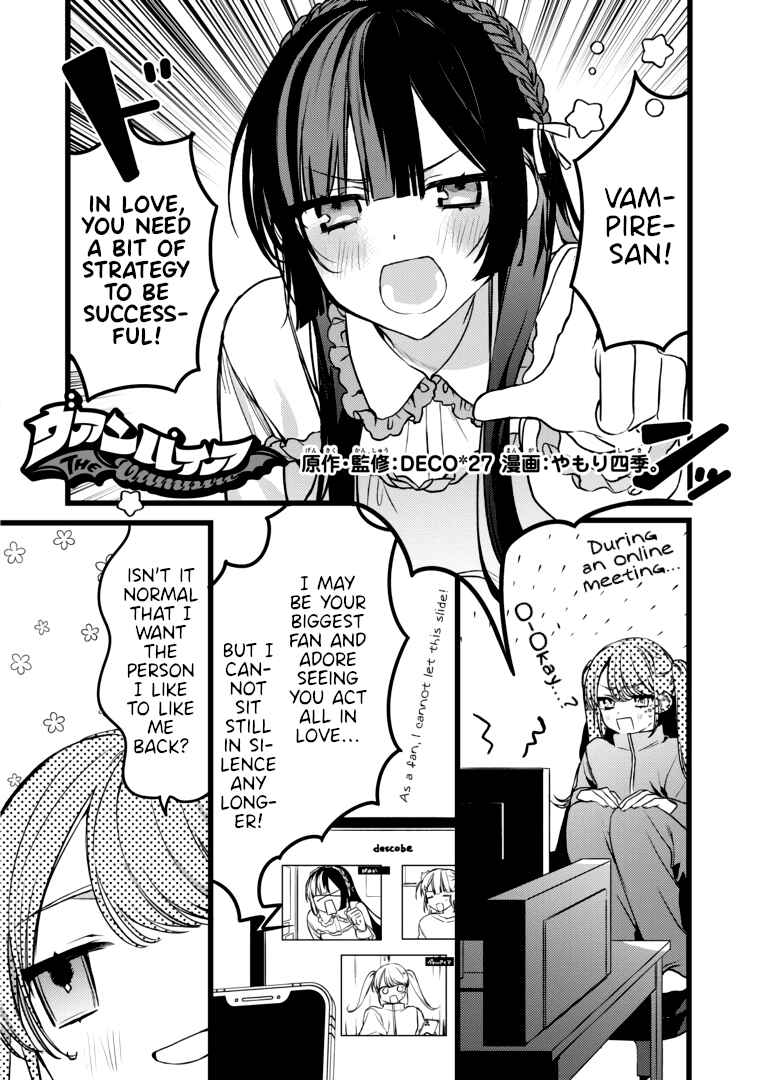Page 1 Chapter 4 Vampire