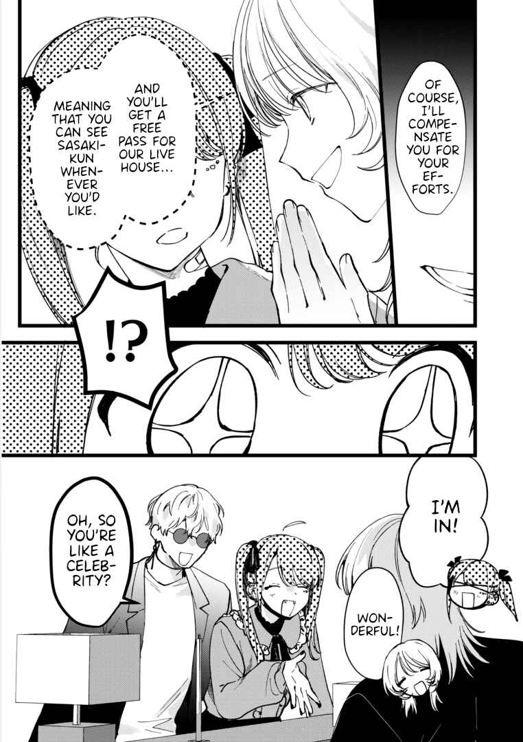 Page 11 Chapter 8 Vampire