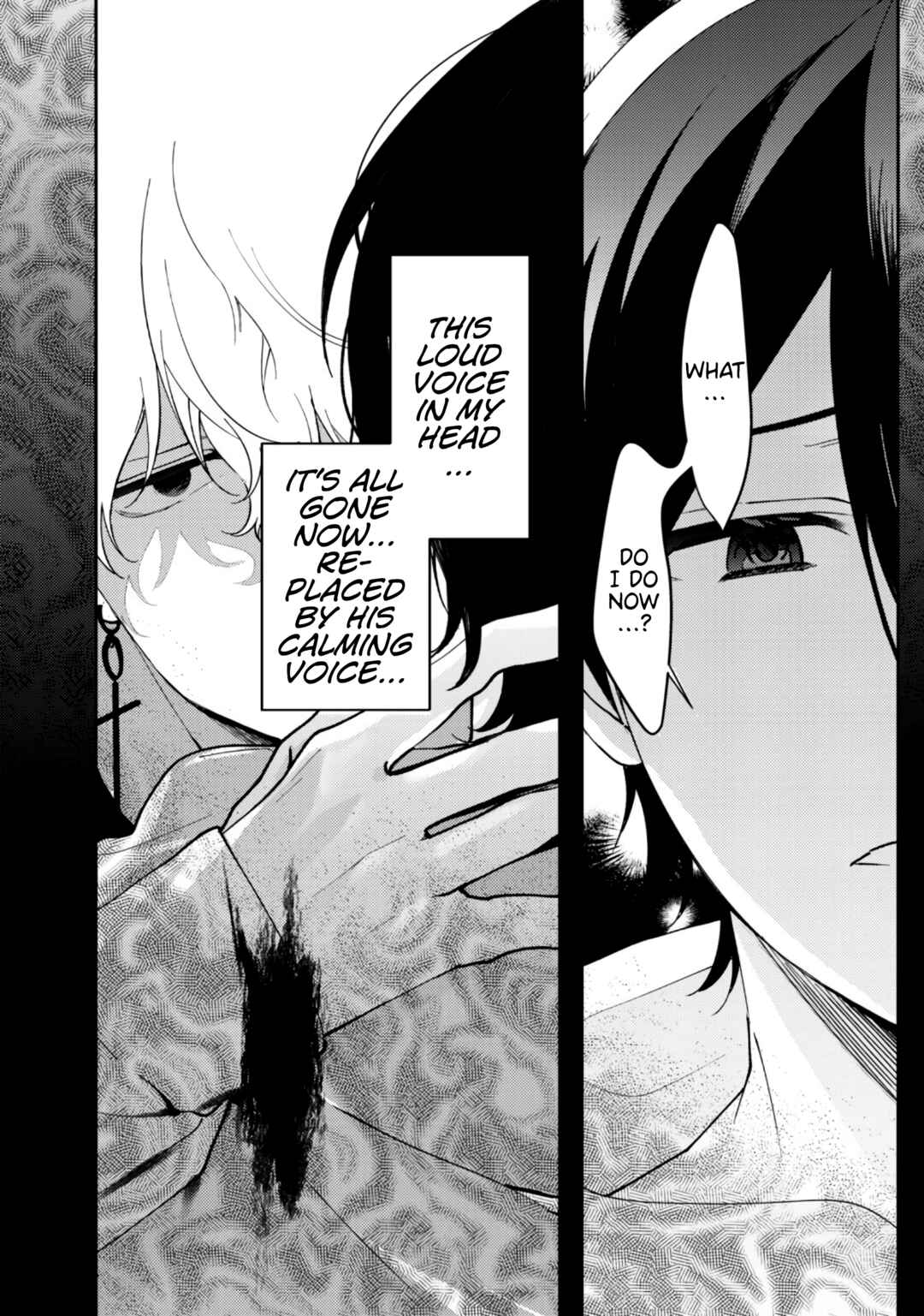 Page 18 Chapter 18 Vampire