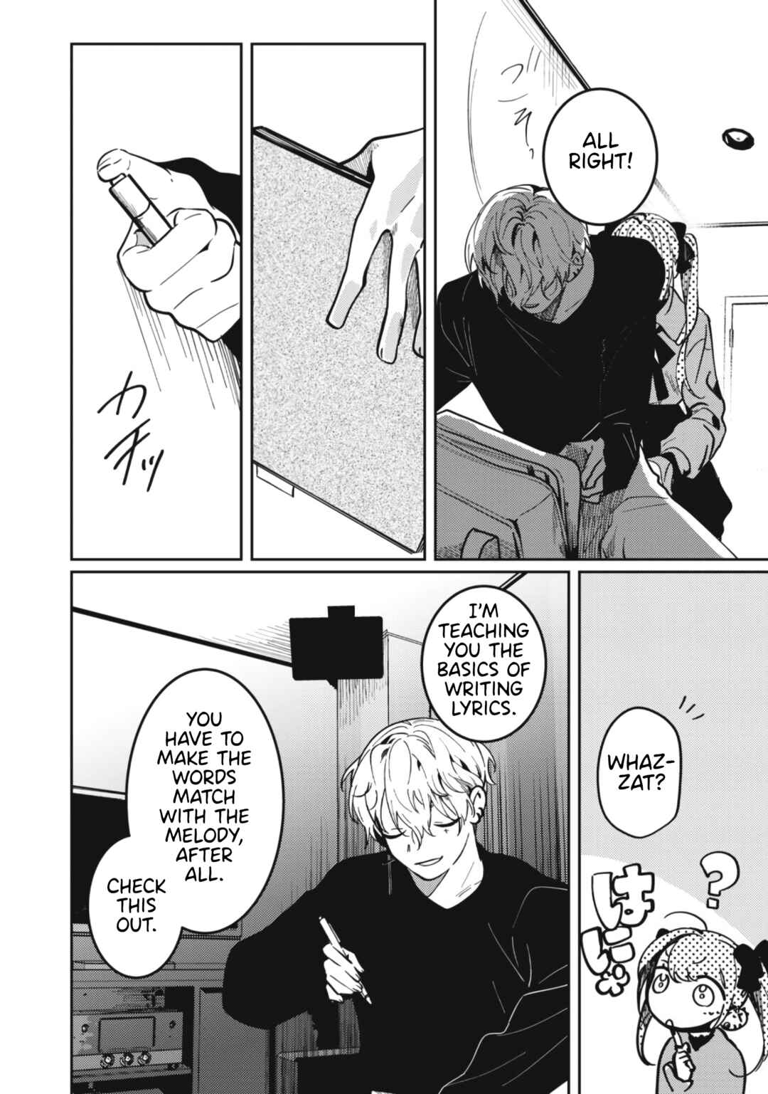 Page 14 Chapter 19 Vampire