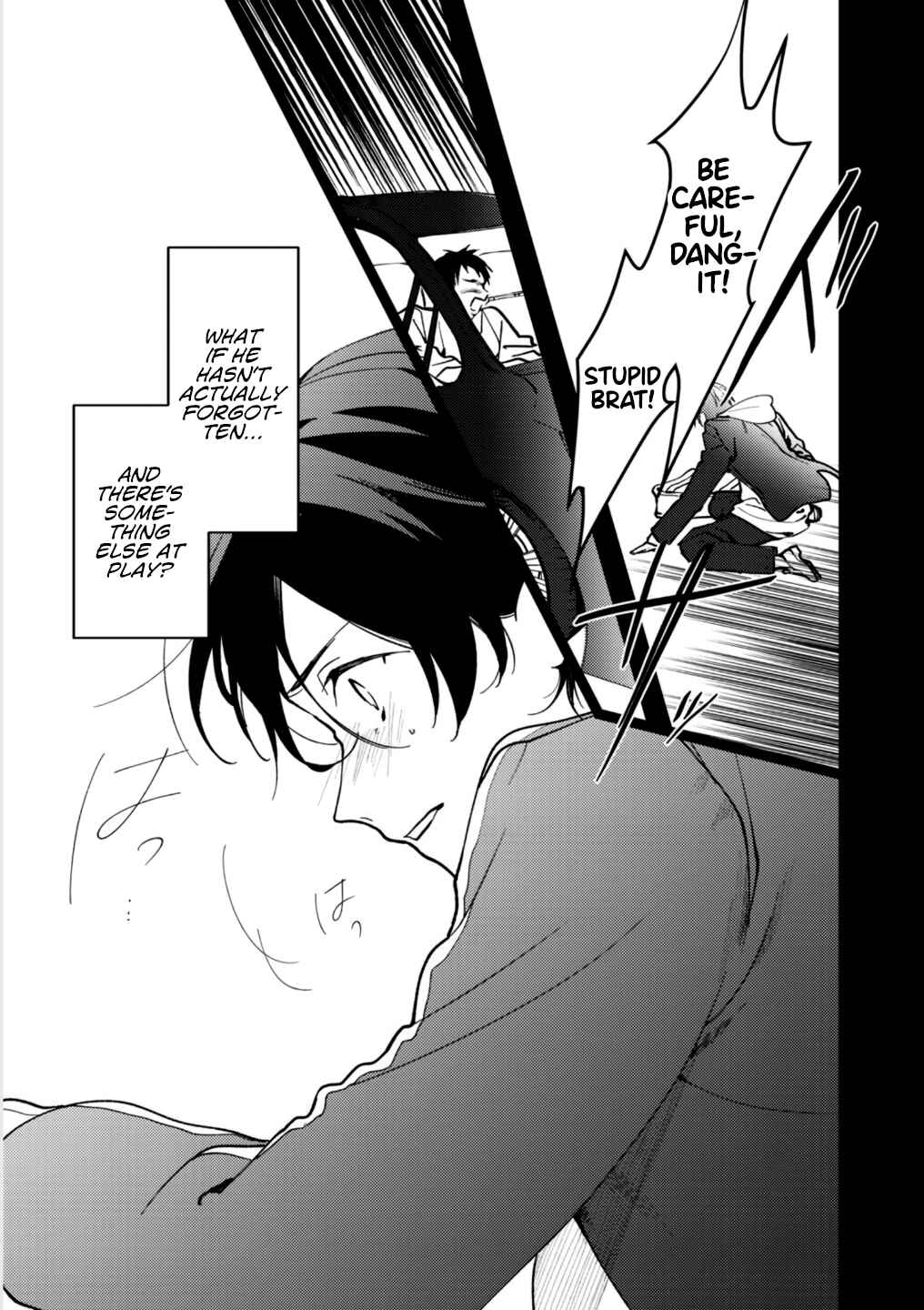 Page 17 Chapter 17 Vampire