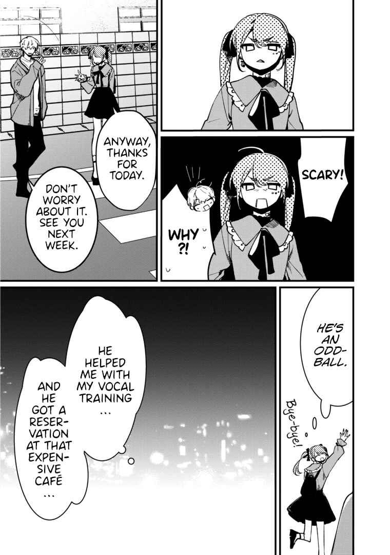 Page 17 Chapter 12 Vampire