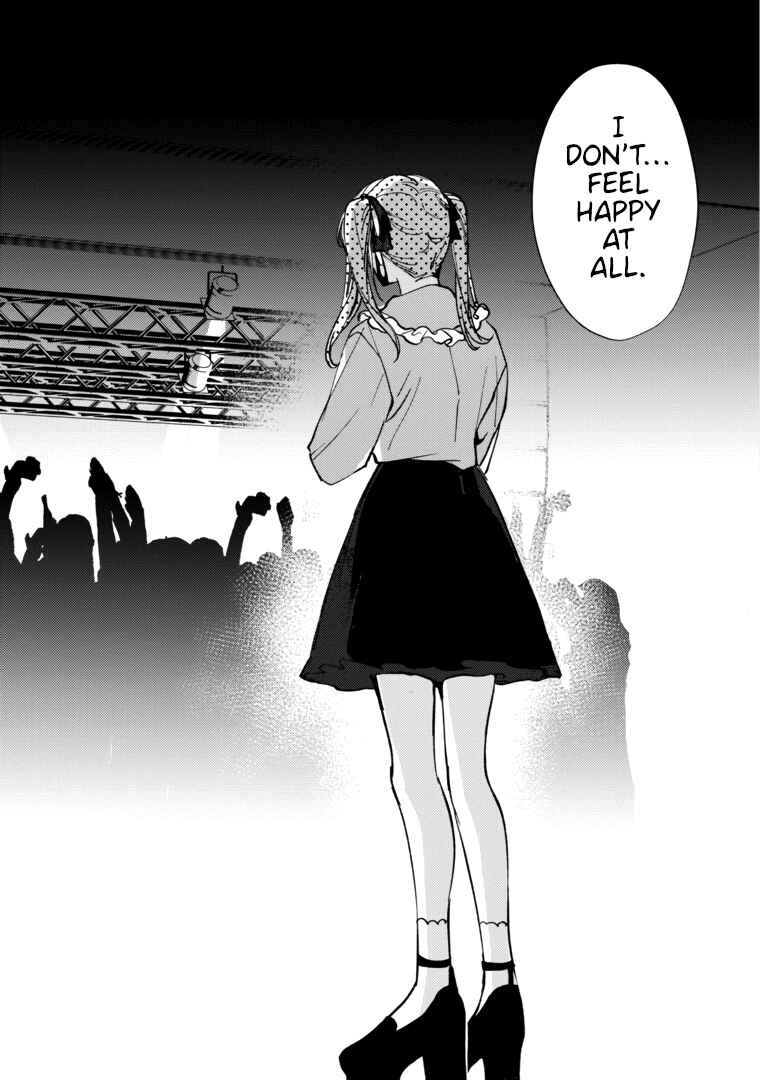 Page 12 Chapter 9 Vampire