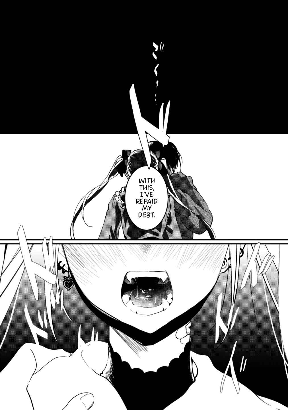 Page 17 Chapter 25 Vampire