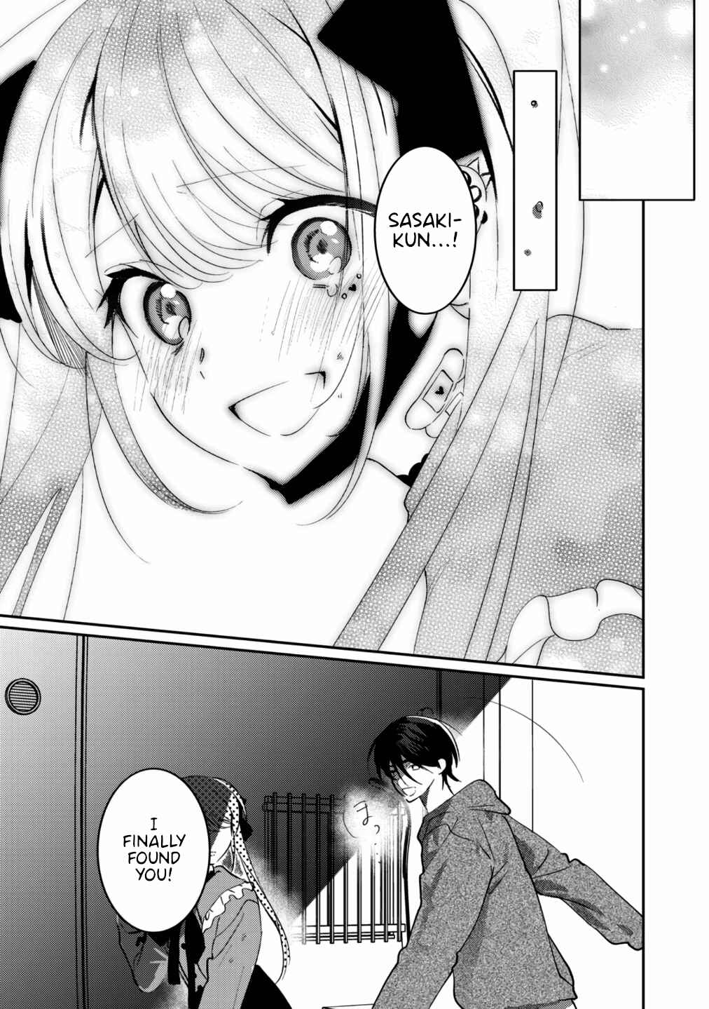 Page 7 Chapter 25 Vampire