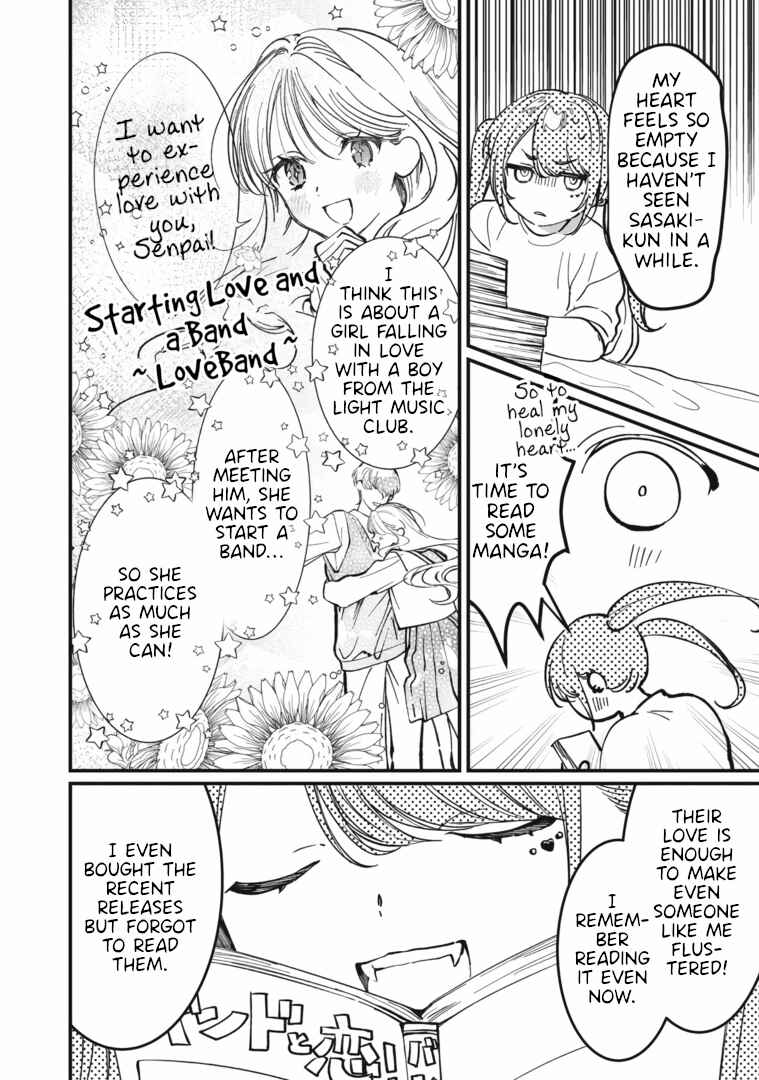 Page 6 Chapter 13 Vampire