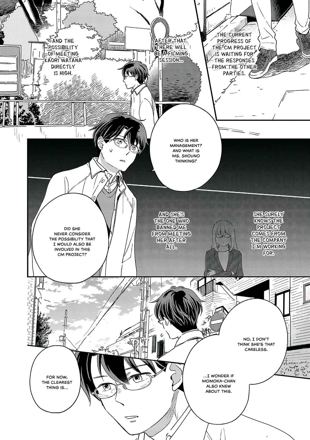 Page 10 Chapter 10 Itaranu Bokura ni Cake wo Soete