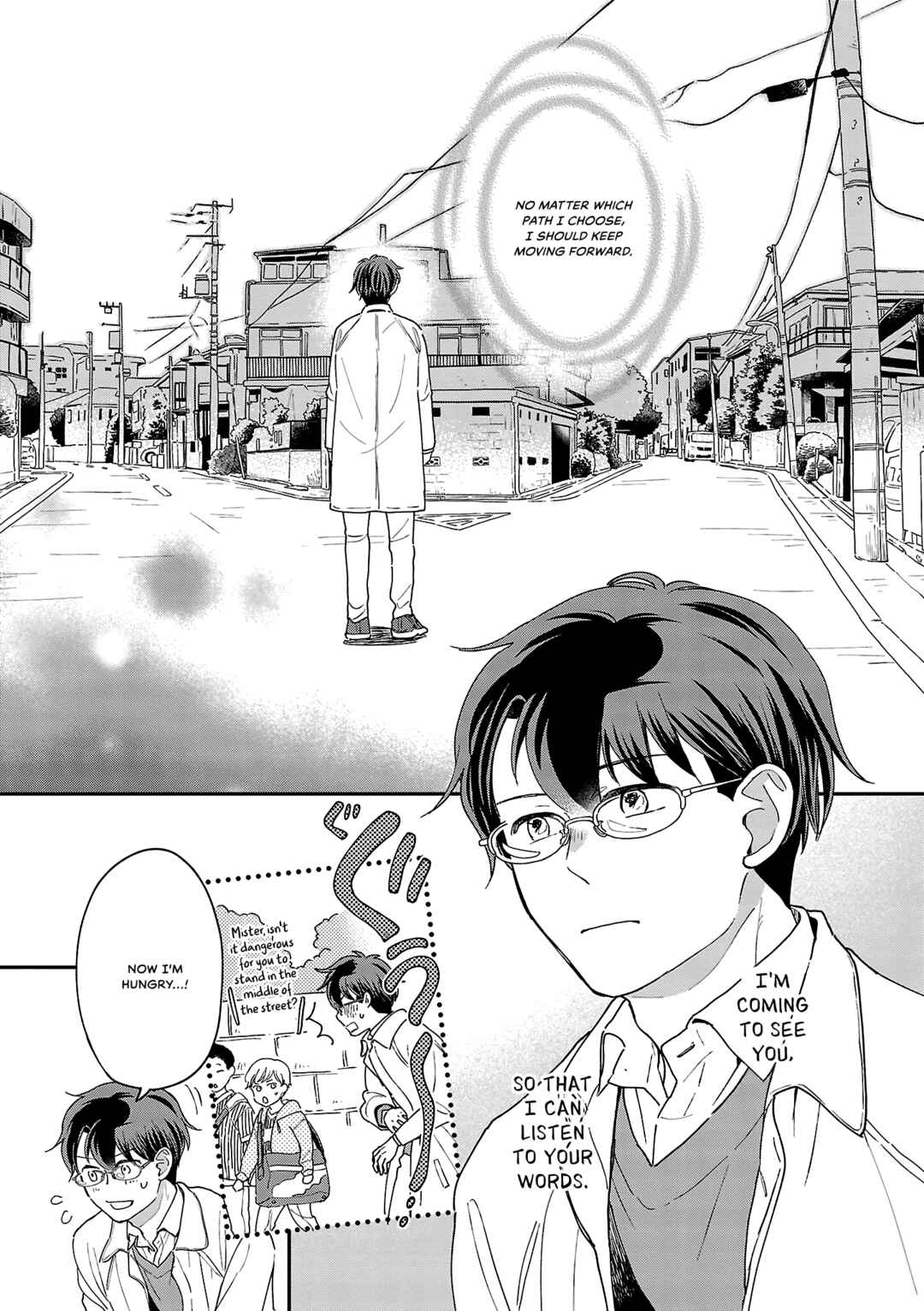 Page 13 Chapter 10 Itaranu Bokura ni Cake wo Soete