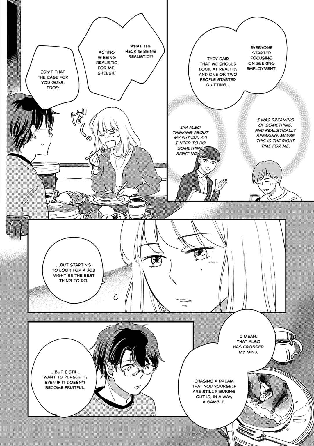 Page 16 Chapter 10 Itaranu Bokura ni Cake wo Soete