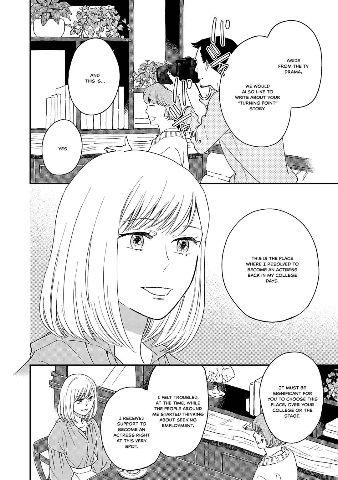 Page 26 Chapter 10 Itaranu Bokura ni Cake wo Soete