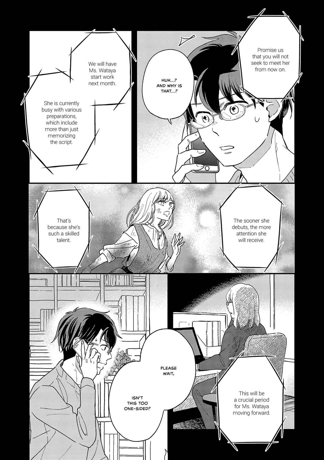 Page 6 Chapter 10 Itaranu Bokura ni Cake wo Soete