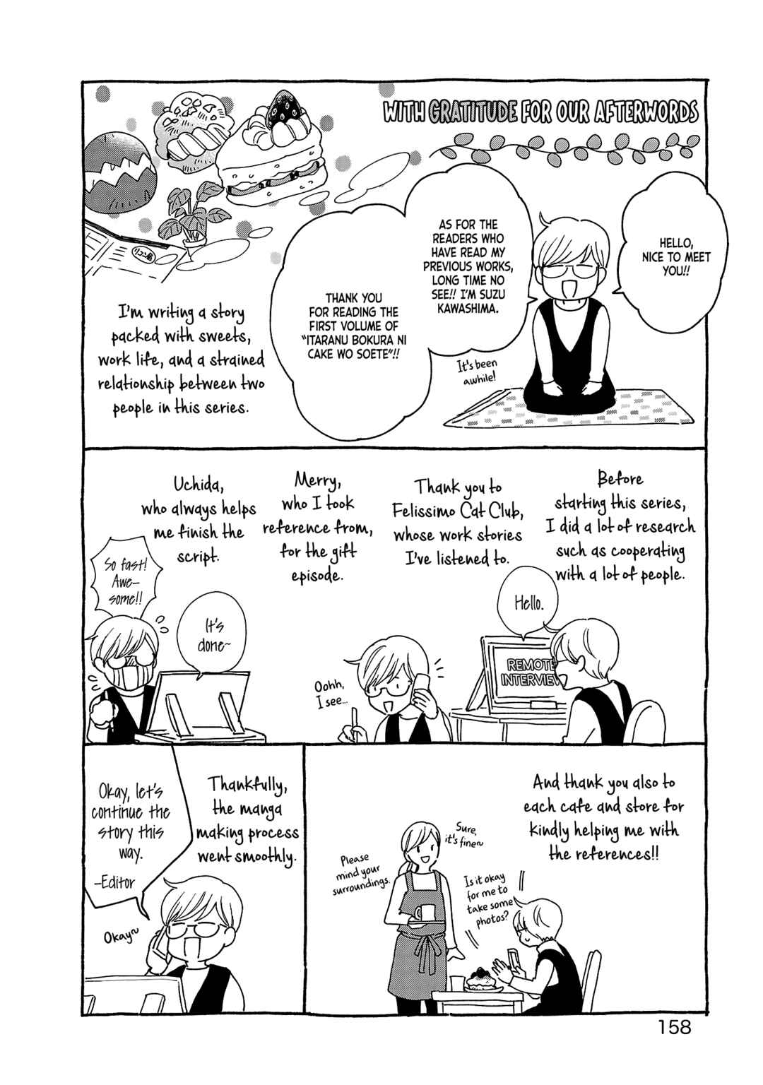 Page 5 Chapter 5.5 Itaranu Bokura ni Cake wo Soete