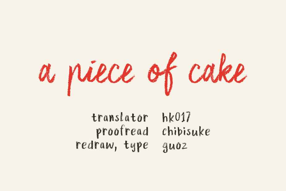 Page 10 Chapter 10.5 Itaranu Bokura ni Cake wo Soete