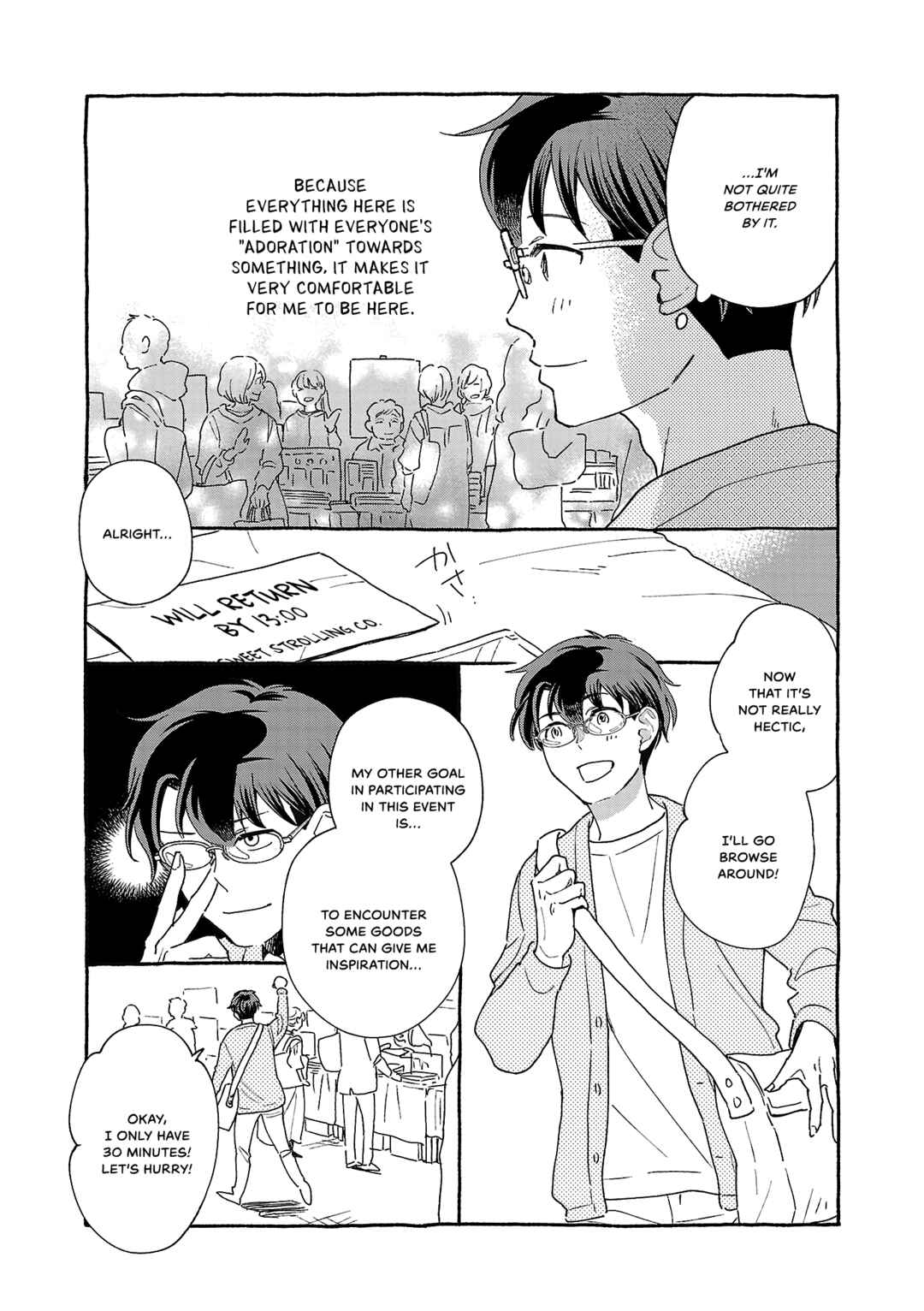 Page 4 Chapter 10.5 Itaranu Bokura ni Cake wo Soete