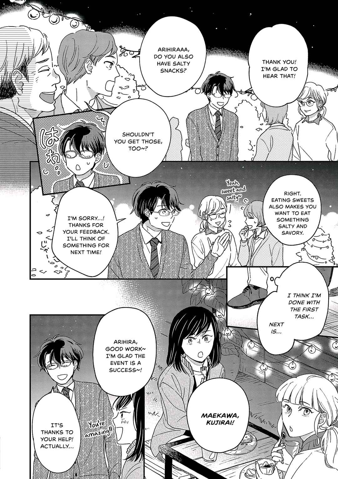 Page 12 Chapter 7 Itaranu Bokura ni Cake wo Soete