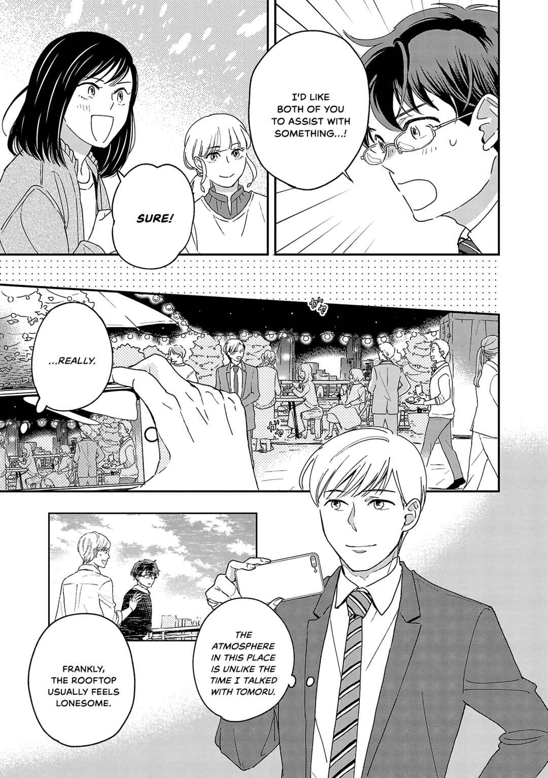 Page 13 Chapter 7 Itaranu Bokura ni Cake wo Soete