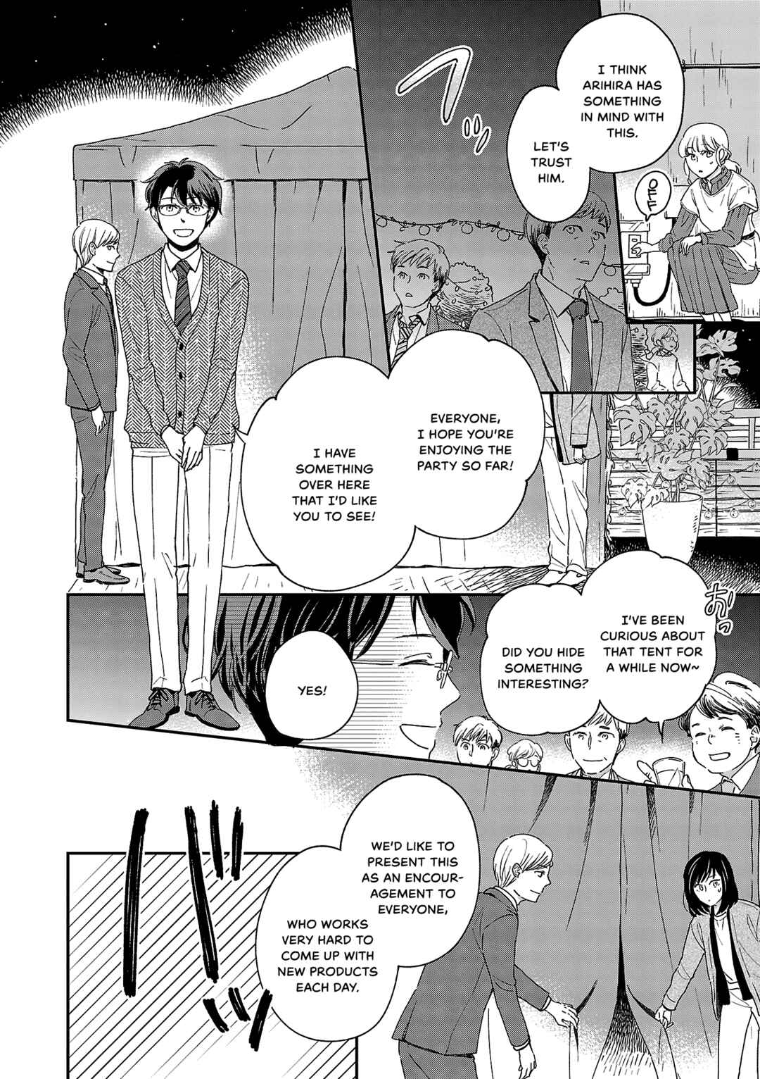 Page 16 Chapter 7 Itaranu Bokura ni Cake wo Soete