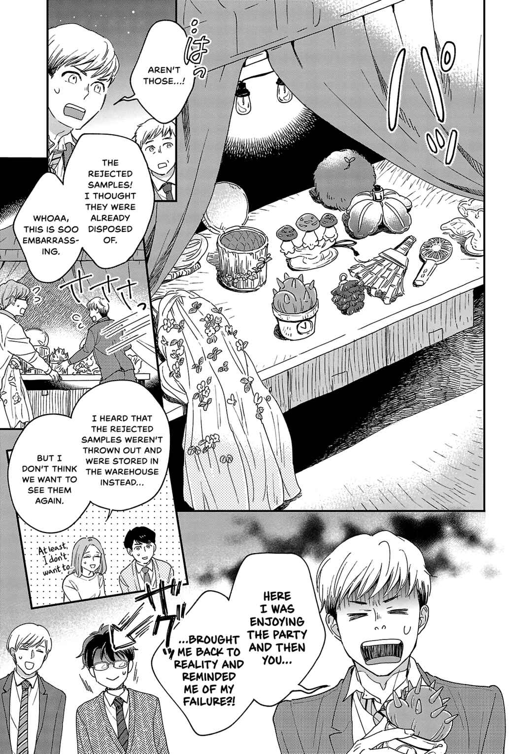 Page 17 Chapter 7 Itaranu Bokura ni Cake wo Soete