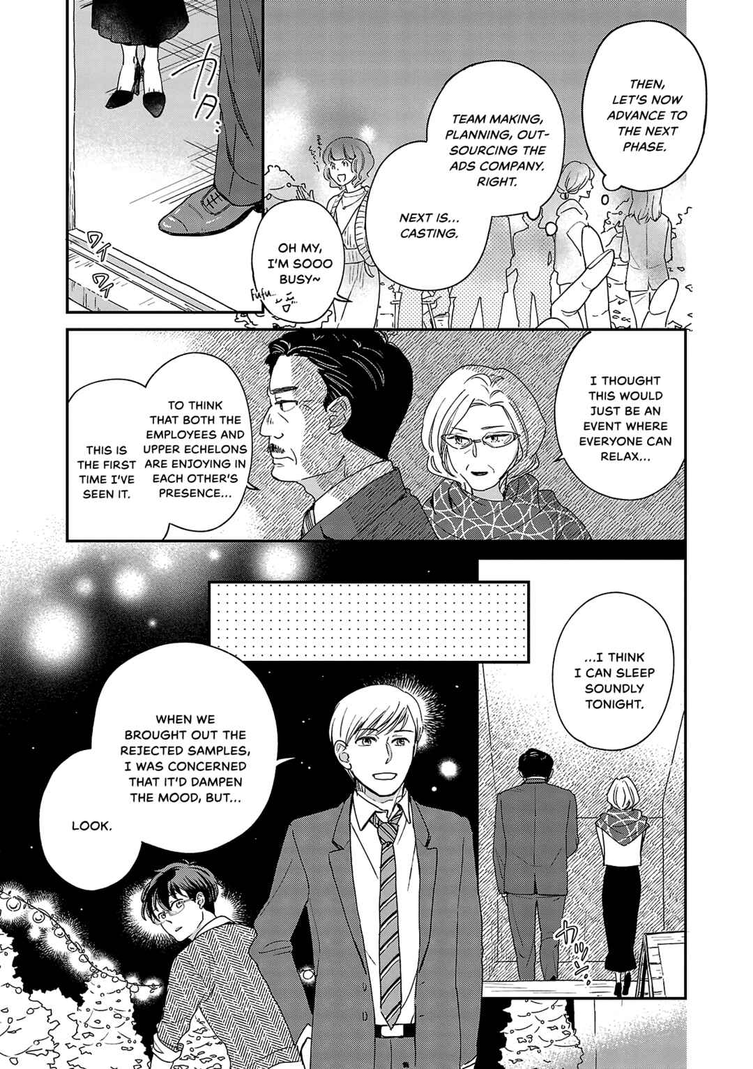 Page 23 Chapter 7 Itaranu Bokura ni Cake wo Soete