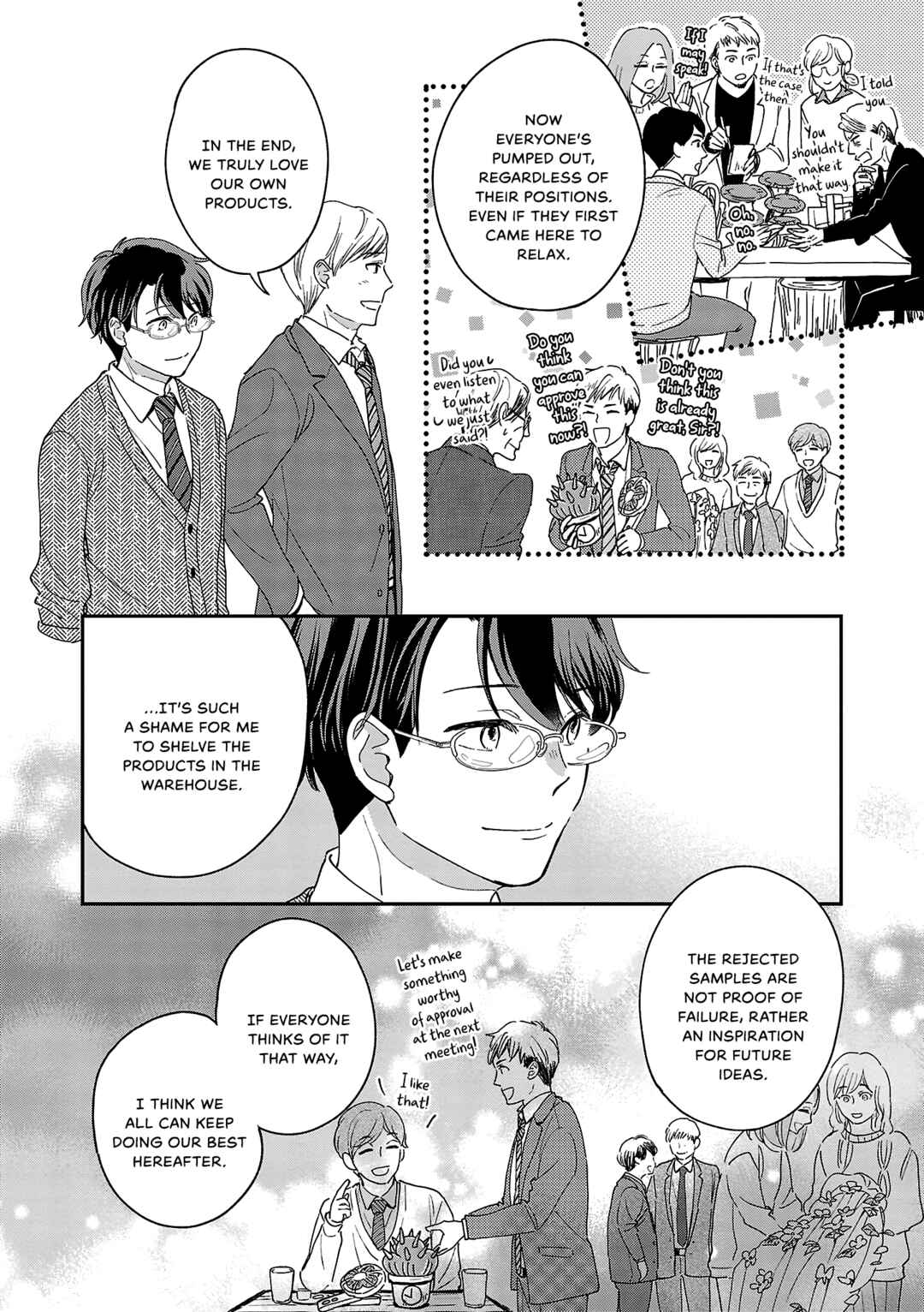 Page 24 Chapter 7 Itaranu Bokura ni Cake wo Soete