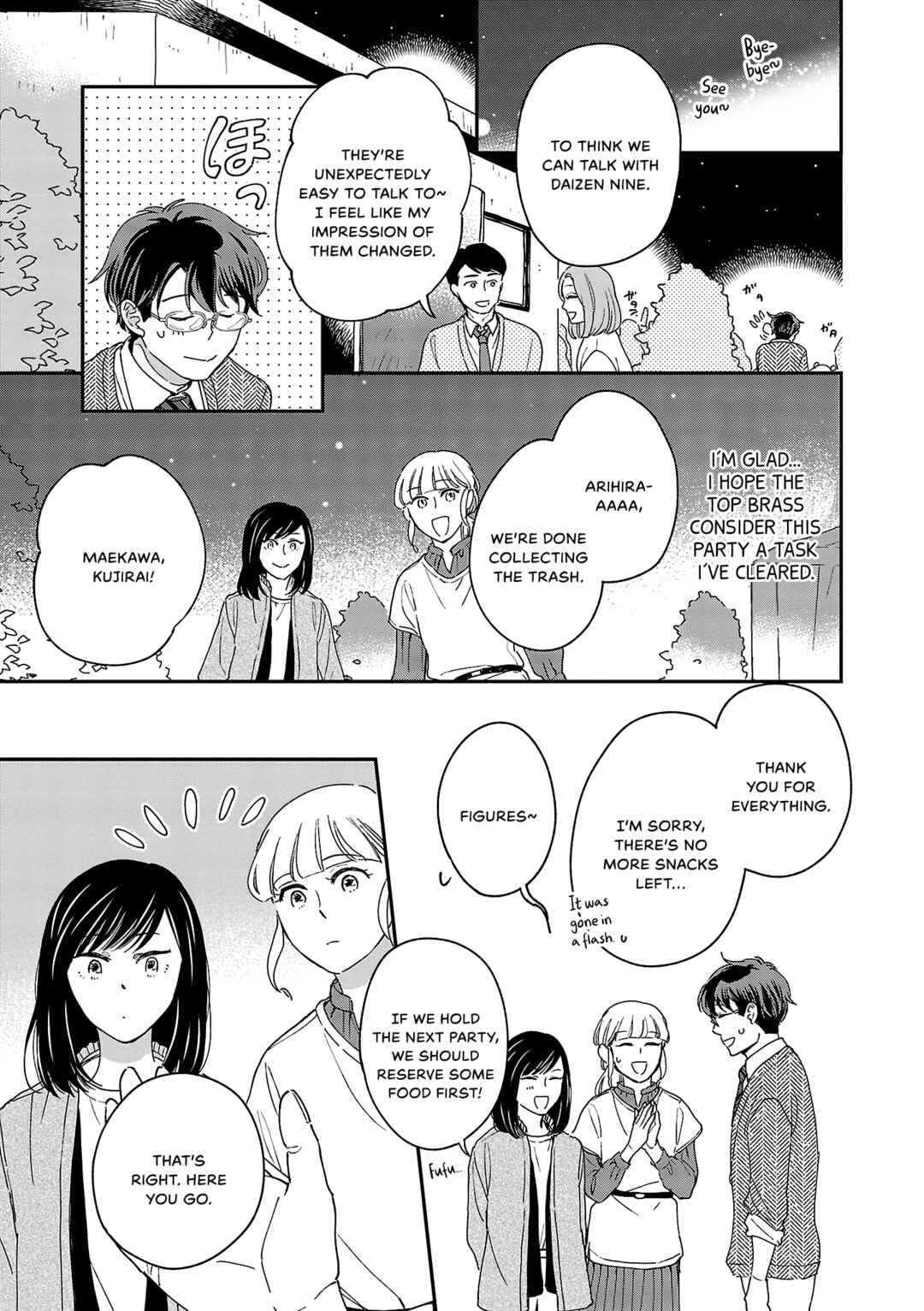 Page 25 Chapter 7 Itaranu Bokura ni Cake wo Soete