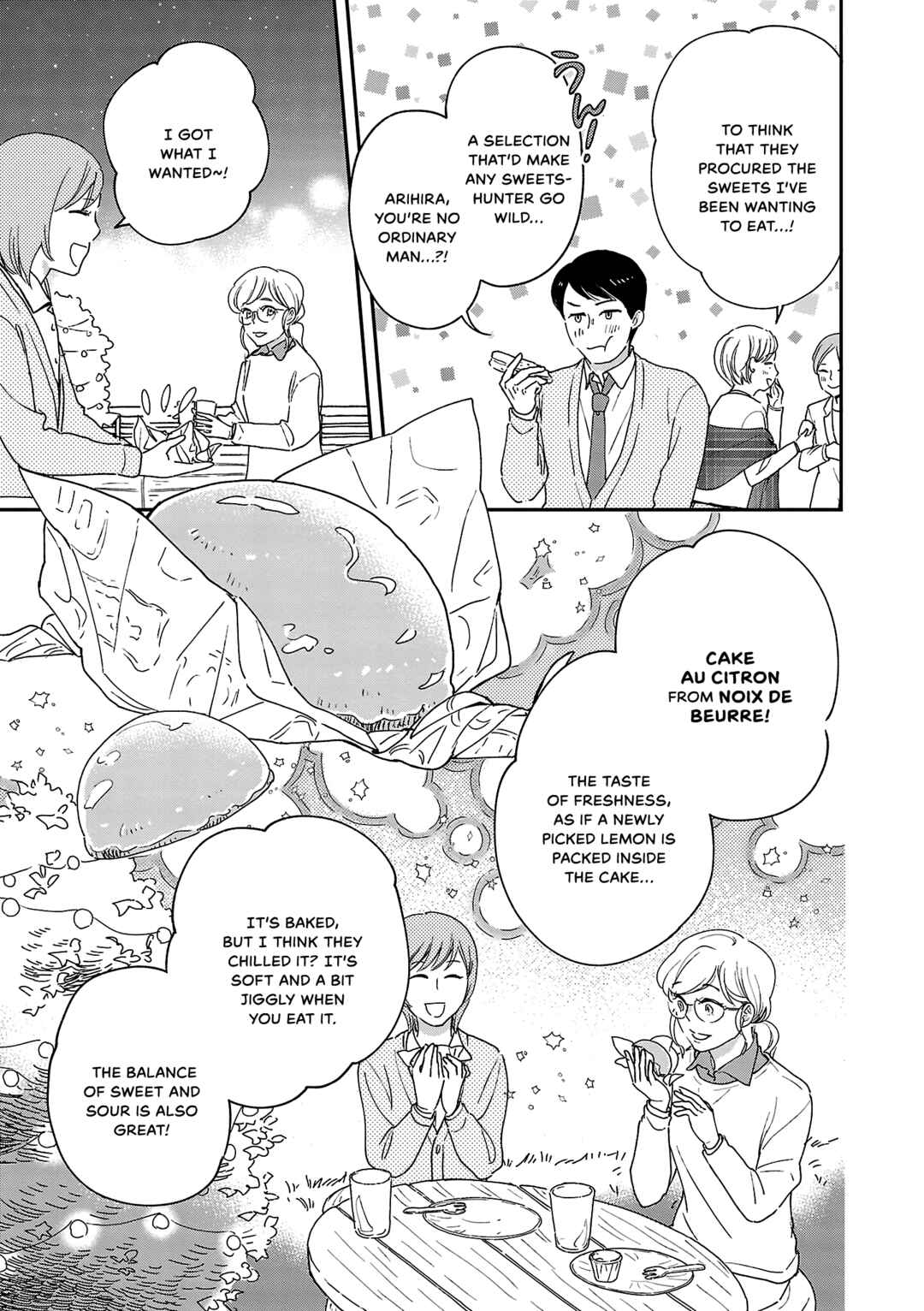 Page 9 Chapter 7 Itaranu Bokura ni Cake wo Soete