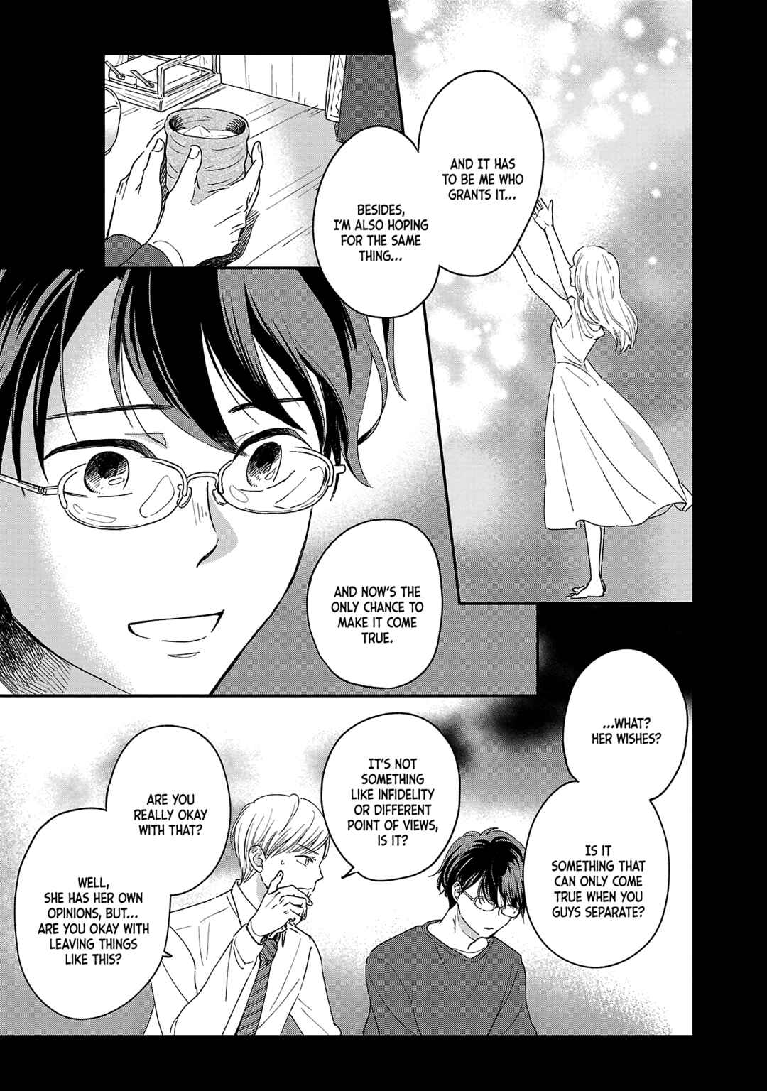 Page 11 Chapter 3 Itaranu Bokura ni Cake wo Soete