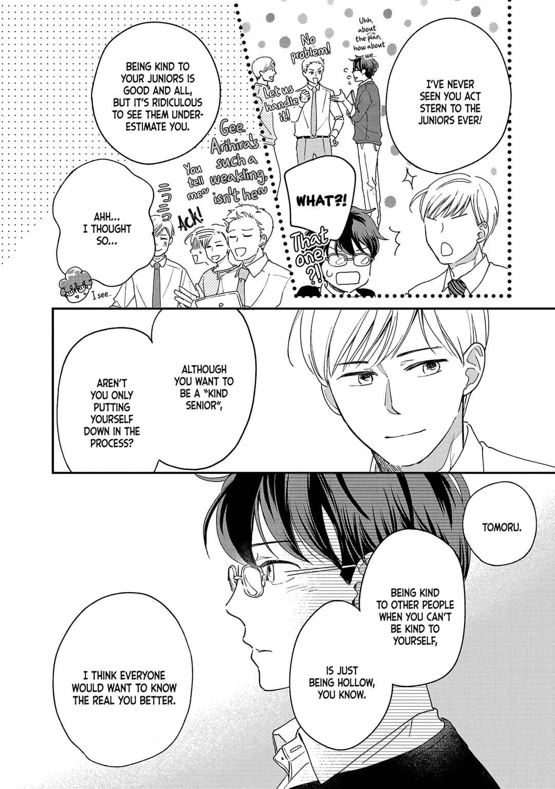 Page 14 Chapter 3 Itaranu Bokura ni Cake wo Soete