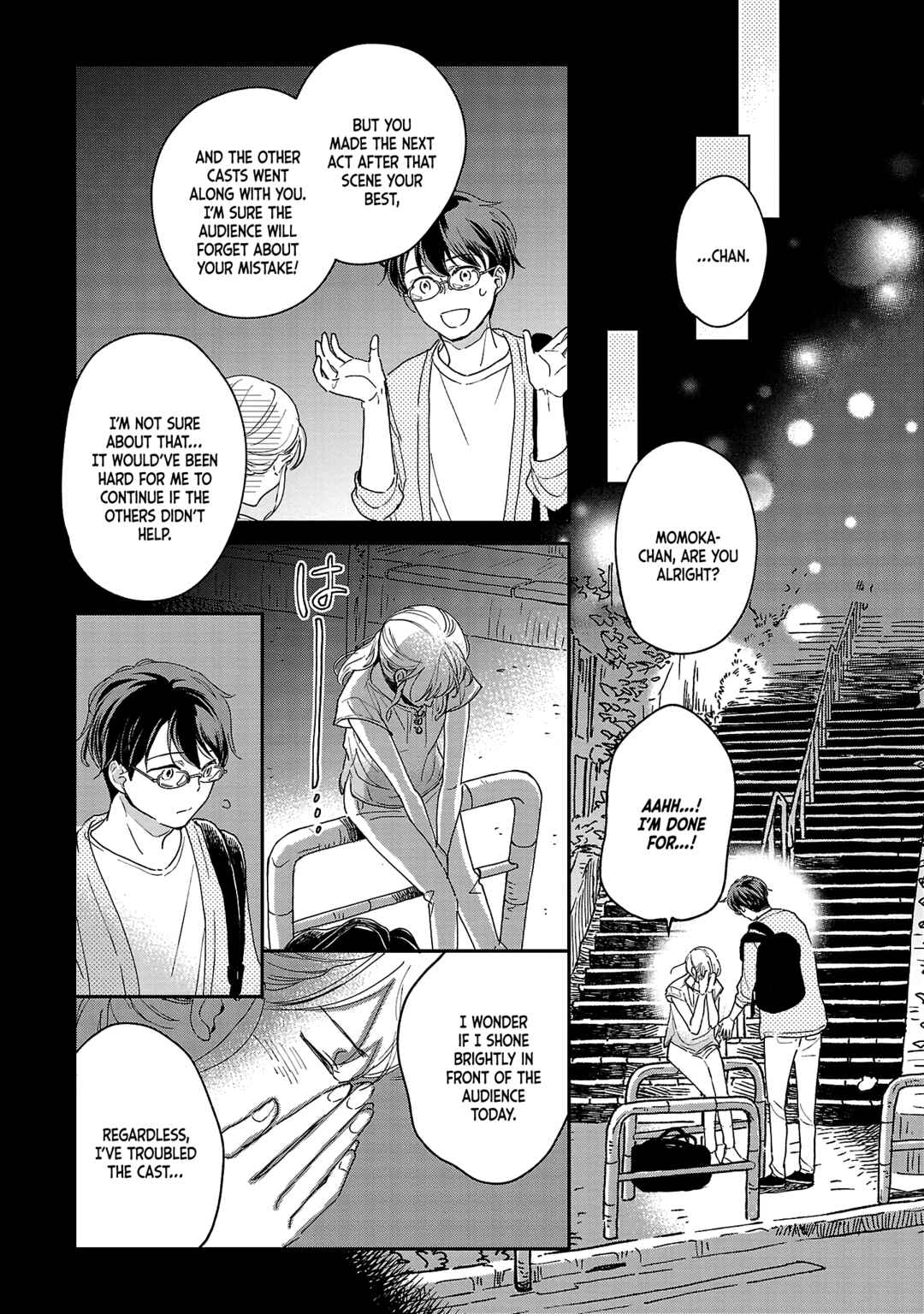 Page 19 Chapter 3 Itaranu Bokura ni Cake wo Soete