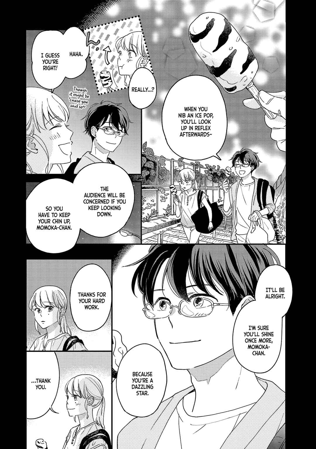 Page 21 Chapter 3 Itaranu Bokura ni Cake wo Soete