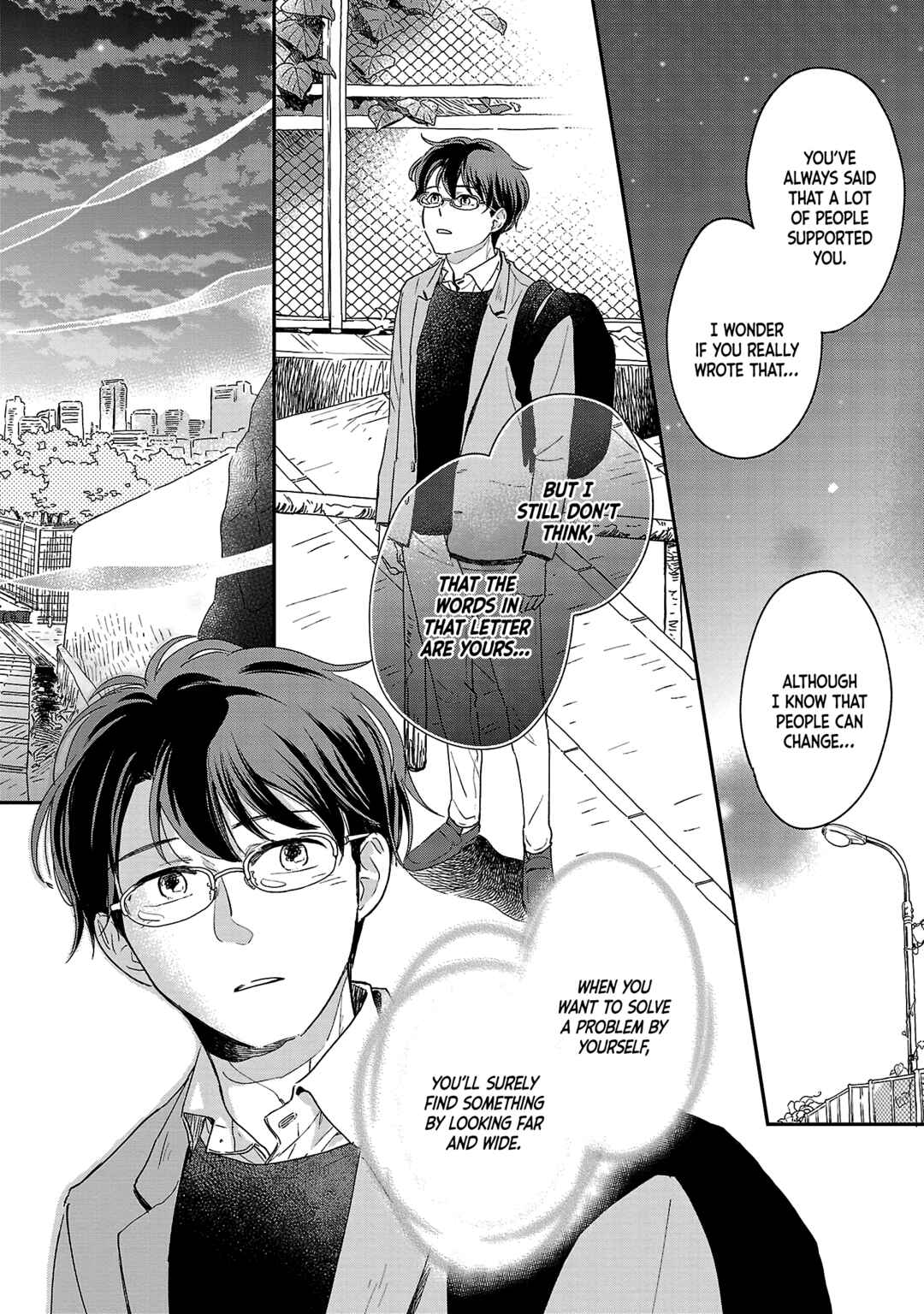 Page 24 Chapter 3 Itaranu Bokura ni Cake wo Soete