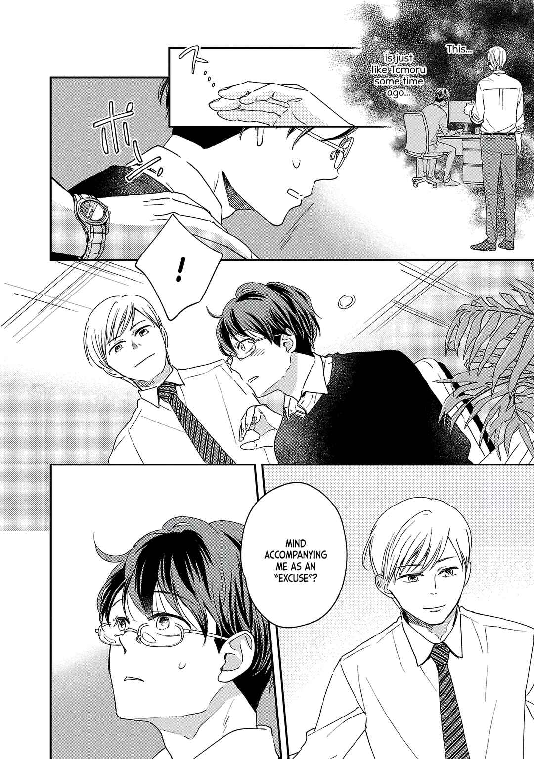 Page 4 Chapter 3 Itaranu Bokura ni Cake wo Soete