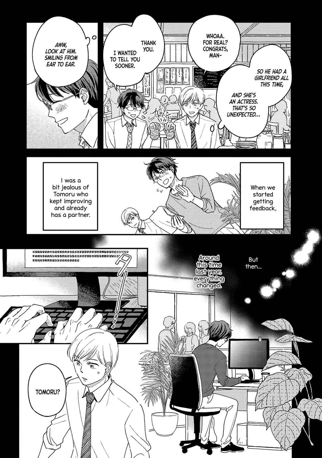 Page 9 Chapter 3 Itaranu Bokura ni Cake wo Soete