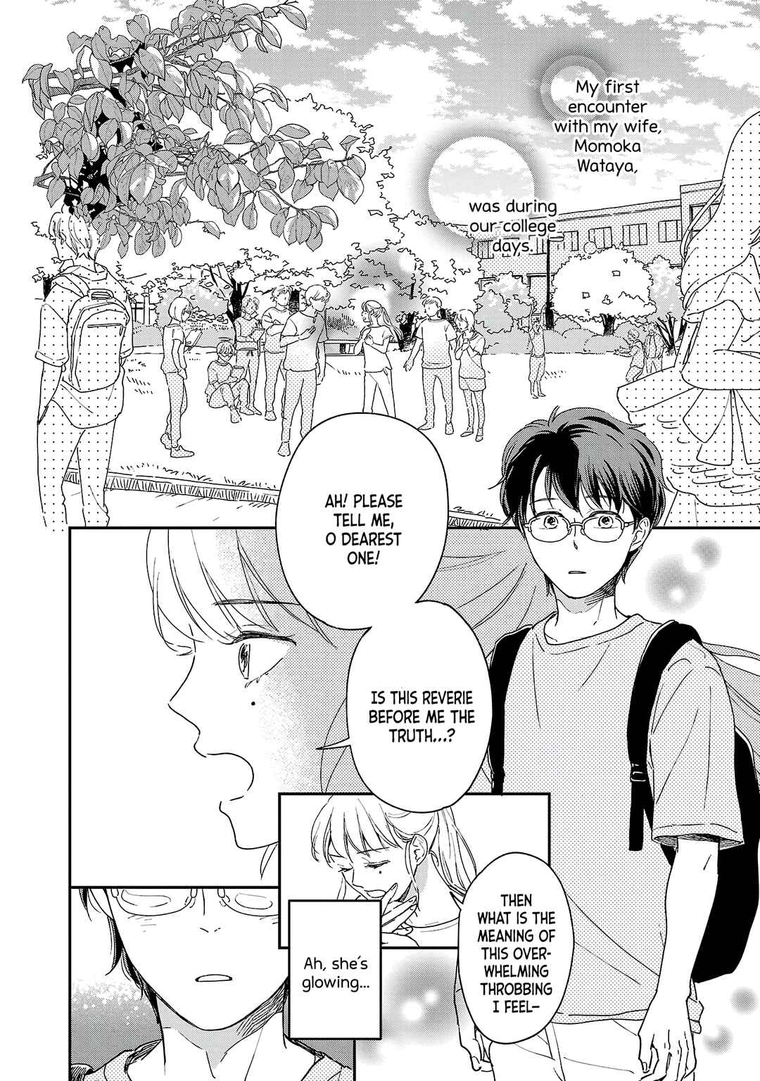 Page 1 Chapter 2 Itaranu Bokura ni Cake wo Soete