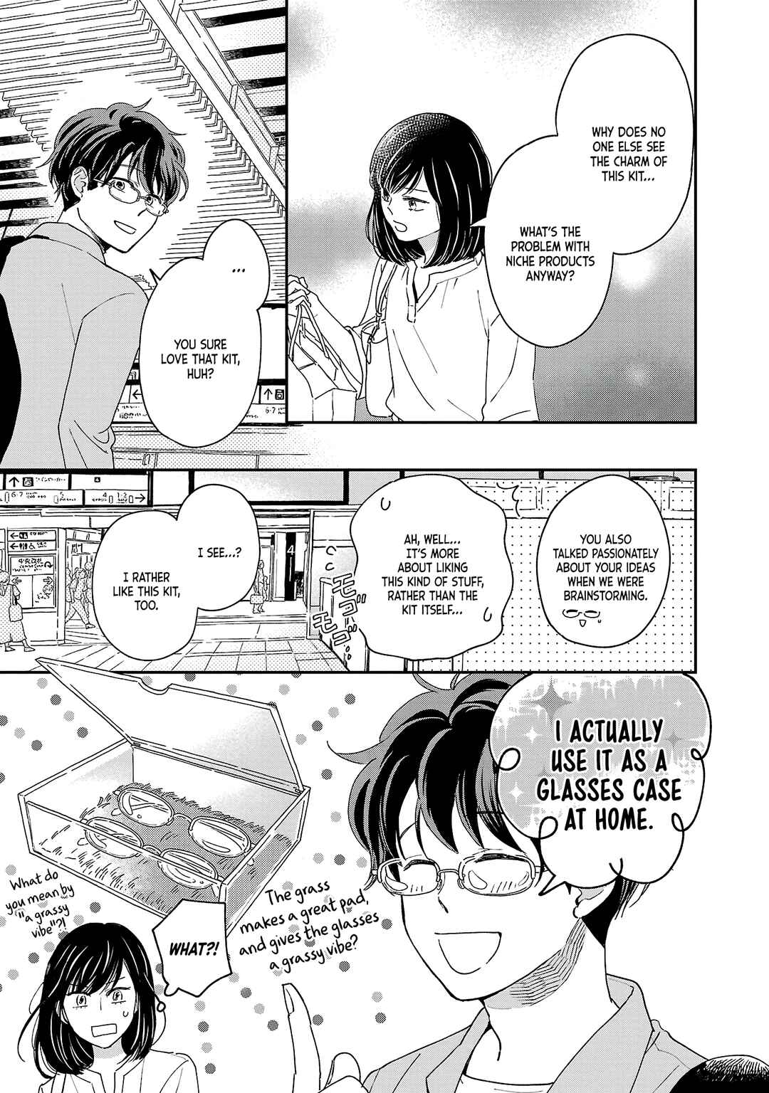 Page 12 Chapter 2 Itaranu Bokura ni Cake wo Soete