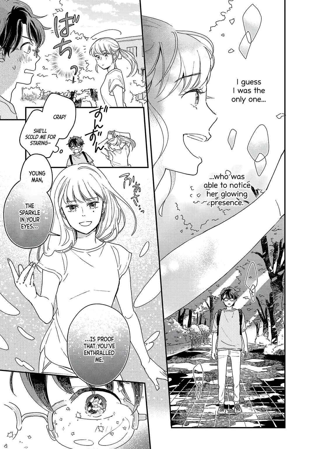Page 2 Chapter 2 Itaranu Bokura ni Cake wo Soete