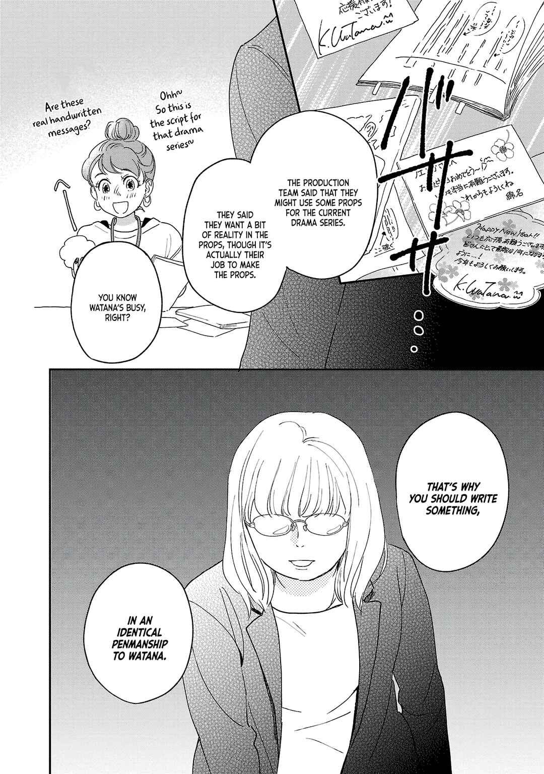 Page 29 Chapter 2 Itaranu Bokura ni Cake wo Soete