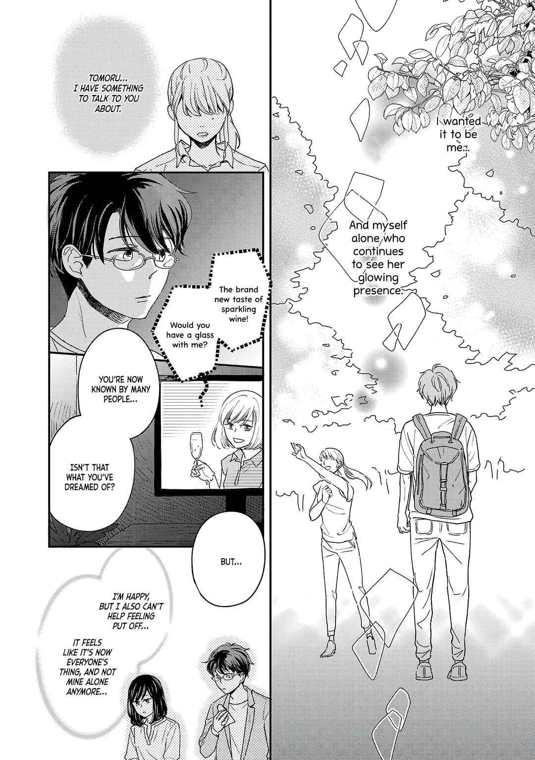 Page 33 Chapter 2 Itaranu Bokura ni Cake wo Soete