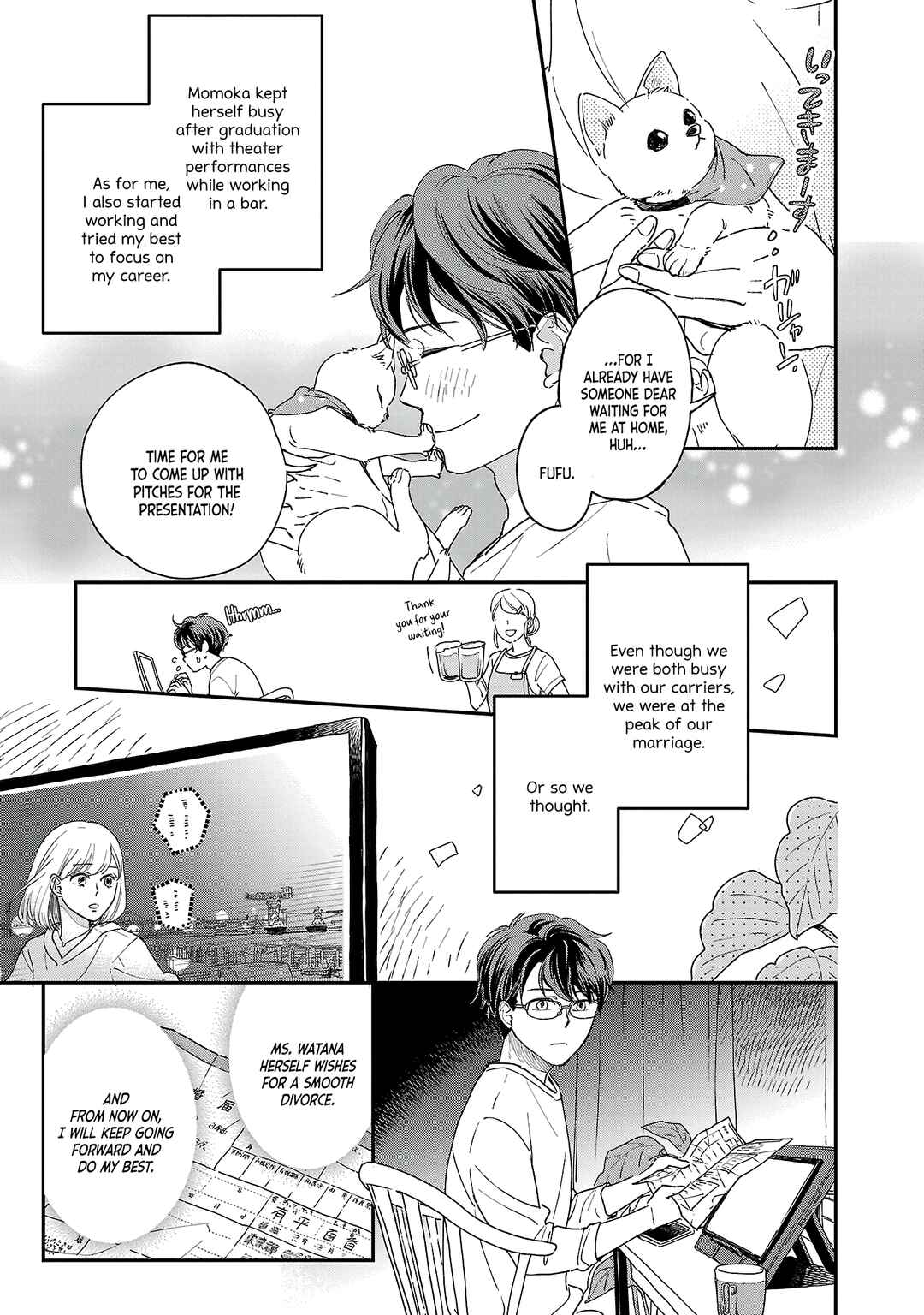 Page 4 Chapter 2 Itaranu Bokura ni Cake wo Soete