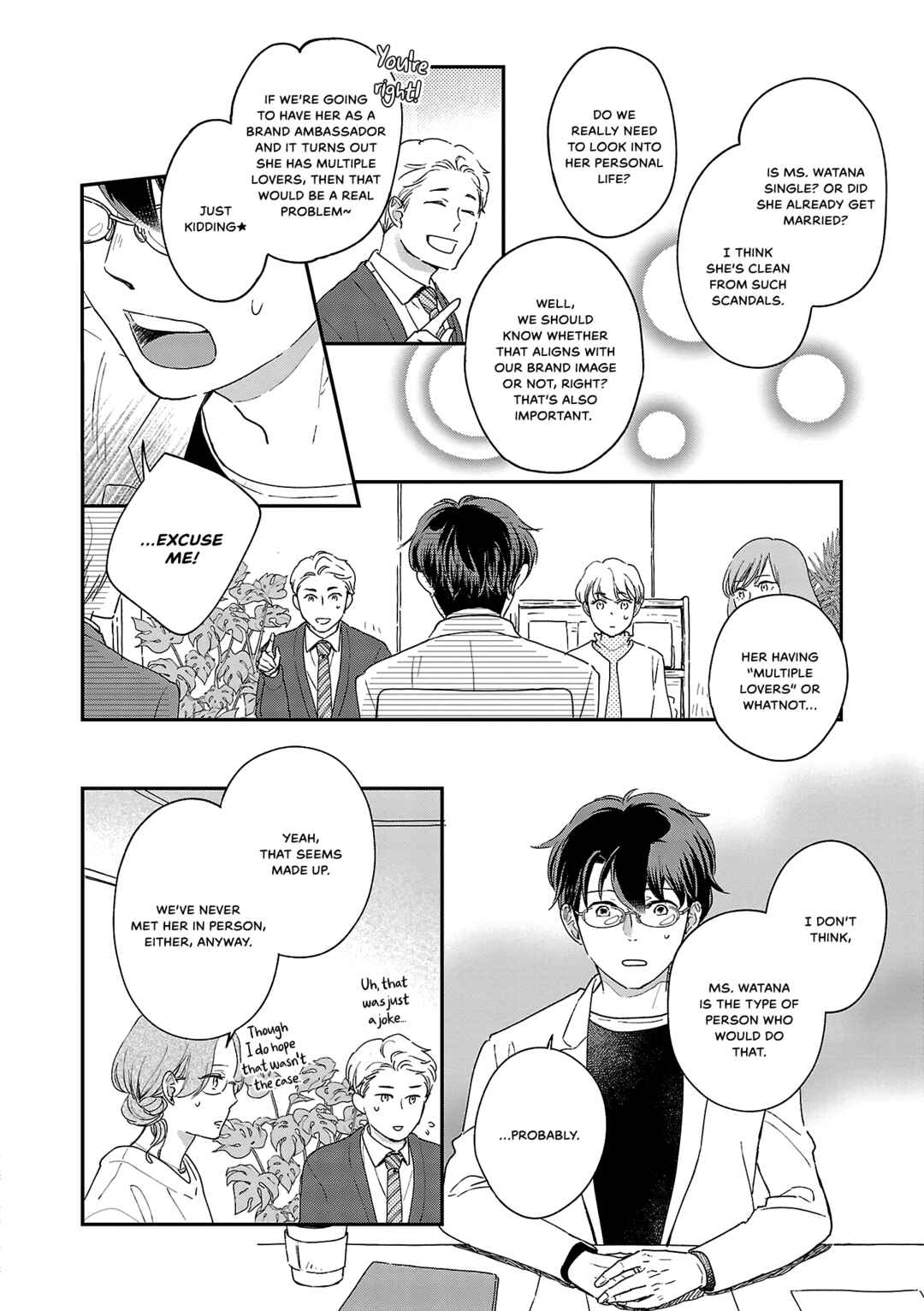 Page 16 Chapter 9 Itaranu Bokura ni Cake wo Soete
