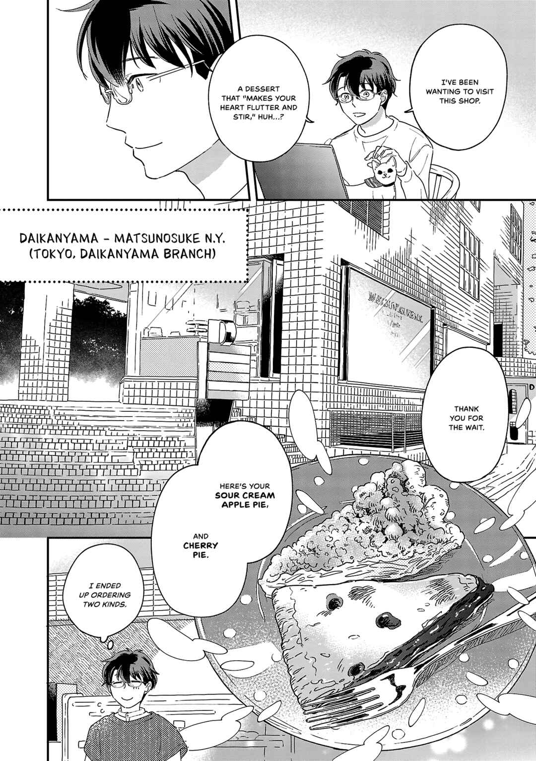 Page 20 Chapter 9 Itaranu Bokura ni Cake wo Soete
