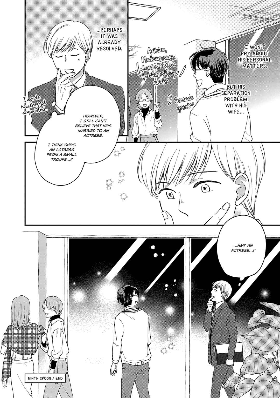 Page 32 Chapter 9 Itaranu Bokura ni Cake wo Soete